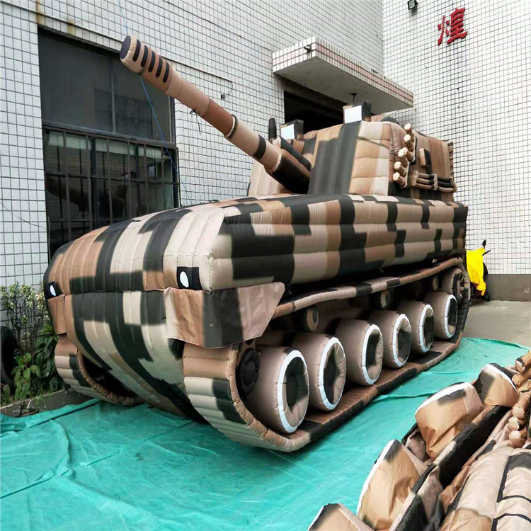 克拉玛依新型军用充气坦克